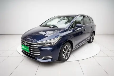BYD Song MAX 2020