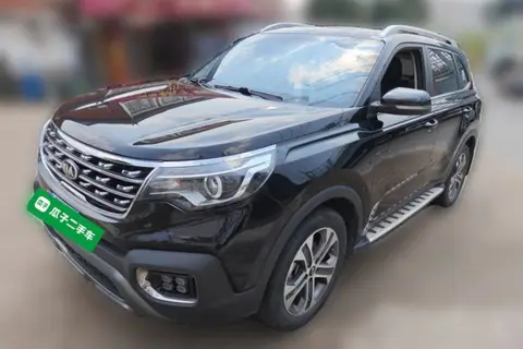 Kia Sportage R 2020