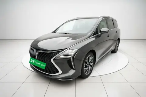 Forthing Yacht 2022