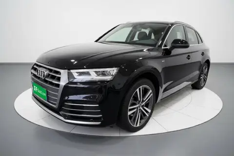Audi Q5L 2021