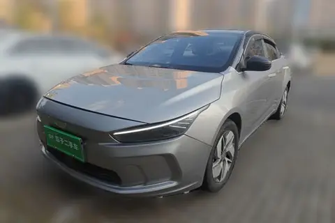 Geely Geometry A 2021