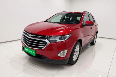 Chevrolet Equinox 2018