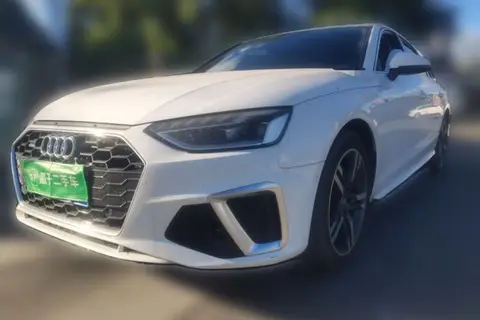 Audi A4L 2020