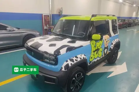 Baojun Yep 2023