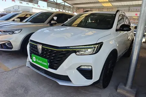 Roewe RX5 2020