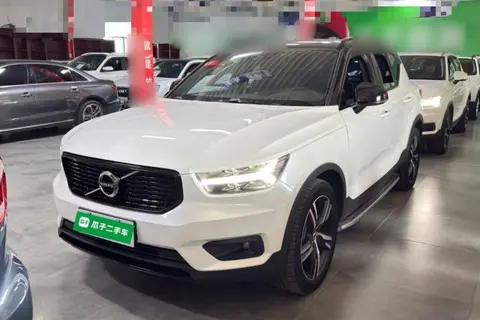 Volvo XC40 2020