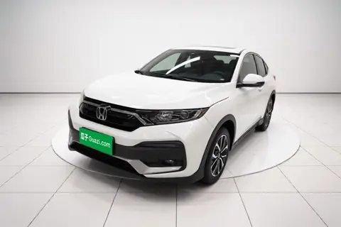 Honda XR-V 2021
