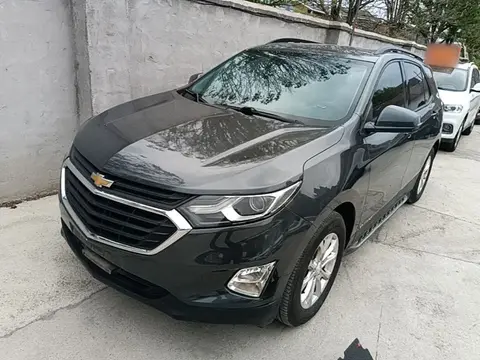 Chevrolet Equinox 2017