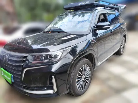 Changan CS95 2020