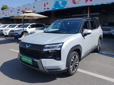 Wuling Starlight 560 2026
