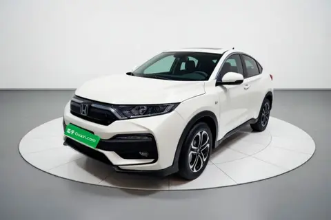 Honda XR-V 2021