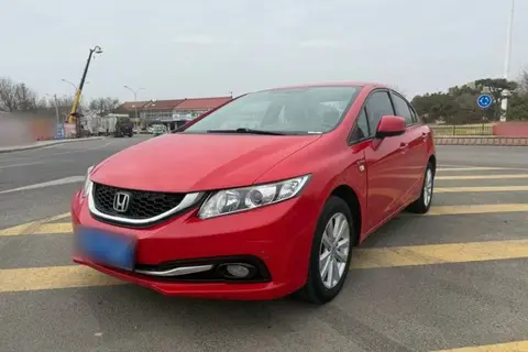 Honda Civic 2014