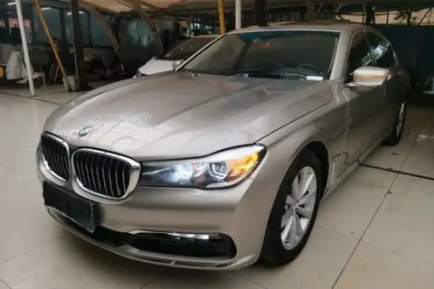 BMW 7 Series 2017