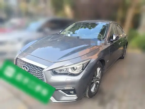 Infiniti Q50L 2018