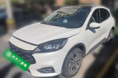Ford Escape 2020