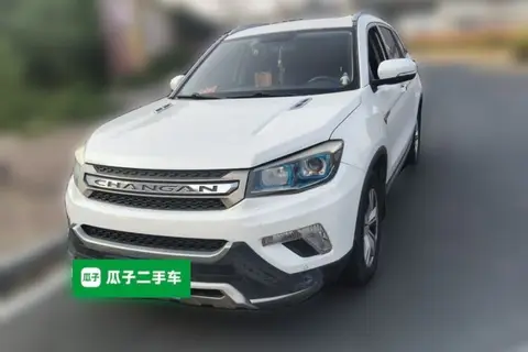 Changan CS75 2015