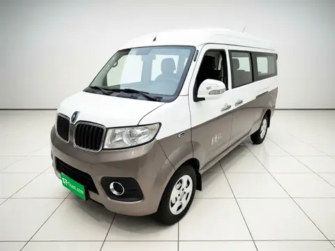 Jinbei New Hiace X30L 2018
