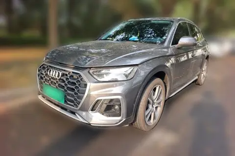 Audi Q5L 2021