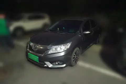 Honda Crider 2014