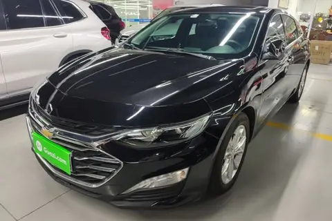 Chevrolet Malibu XL 2022