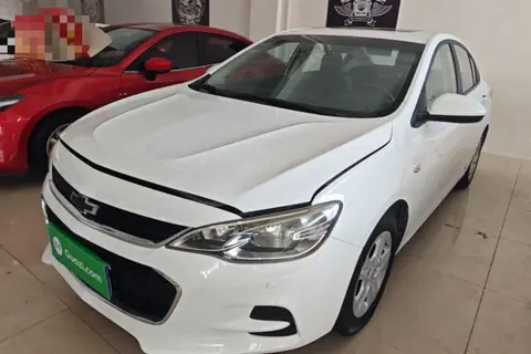 Chevrolet Cavalier 2019