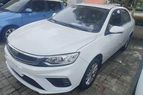 Geely Vision 2020