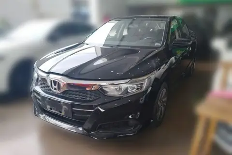 Honda Crider 2019