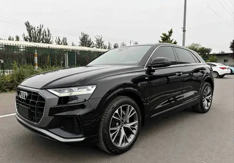 Audi Q8 2020