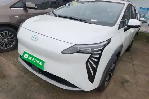 GAC Y 2026