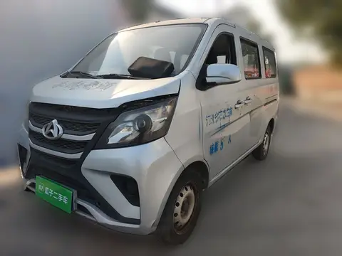Changan Kaicene Star 5 2022