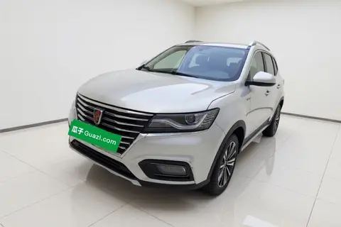 Roewe RX5 2020