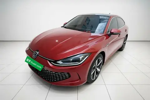 Volkswagen Lamando 2023