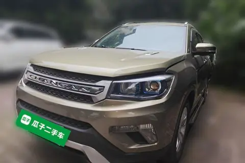Changan CS75 2016