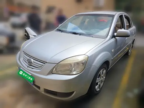 Kia Rio 2010