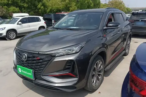 Changan CS75 PLUS 2021