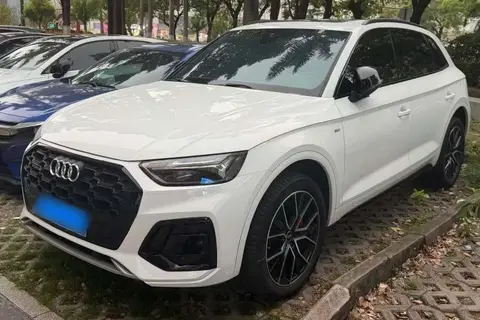 Audi Q5L 2023