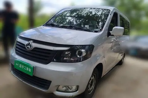 Changan Kaicene Ruixing M70 2020
