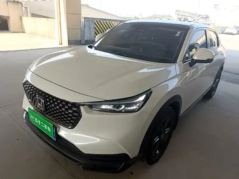 Honda XR-V 2023