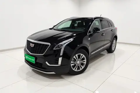 Cadillac XT5 2020
