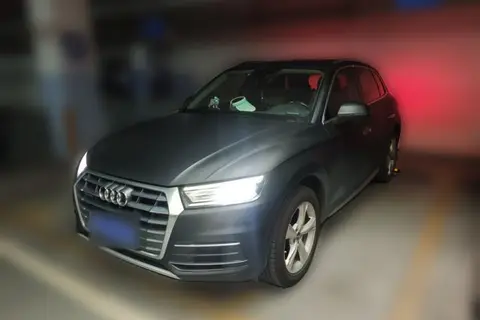 Audi Q5L 2018
