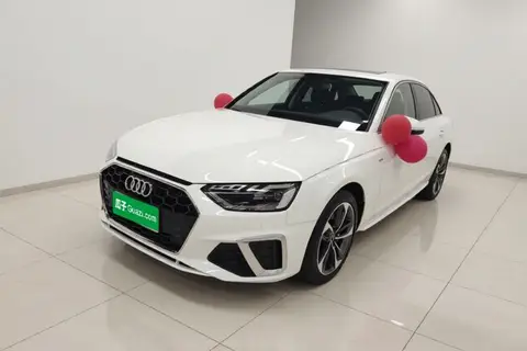 Audi A4L 2024