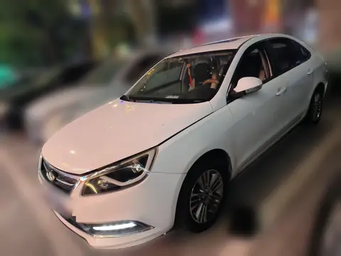 Chery Arrizo 7 2016
