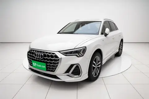 Audi Q3 2020