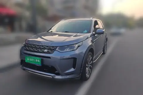 Land Rover Discovery Sport 2022