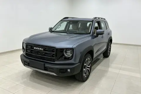 Haval Dargo 2026