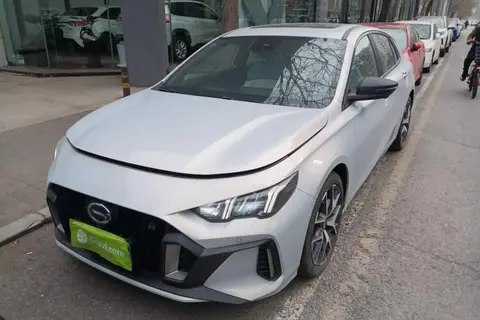 GAC Empow 2022
