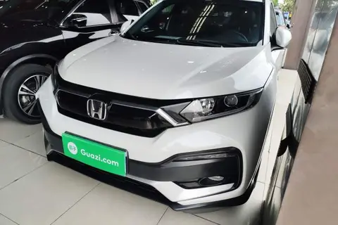 Honda XR-V 2020