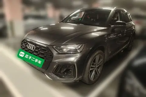 Audi Q5L 2021
