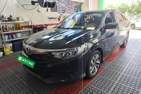 Honda Crider 2019