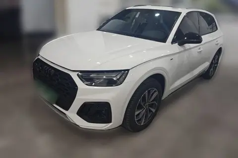 Audi Q5L 2023
